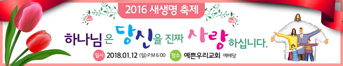 현수막